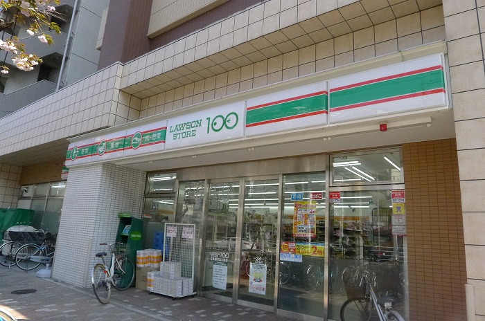 ステージファースト菊川アジールコート3階 ローソンストア100 江東森下三丁目店