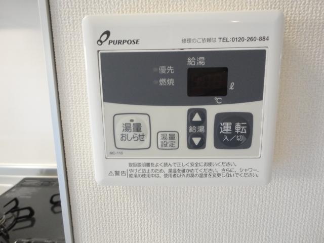 オリオン106号室 給湯設備（イメージ）