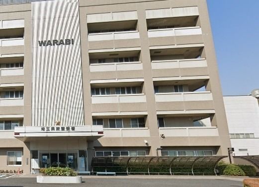 ビューティフルハイツB 蕨警察署