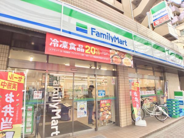 サンモール鈴木5階 部屋その他