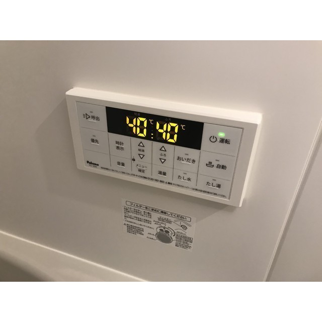 MQuarto矢部303号室 部屋その他