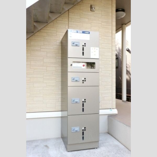 プルミエ 宅配ボックス