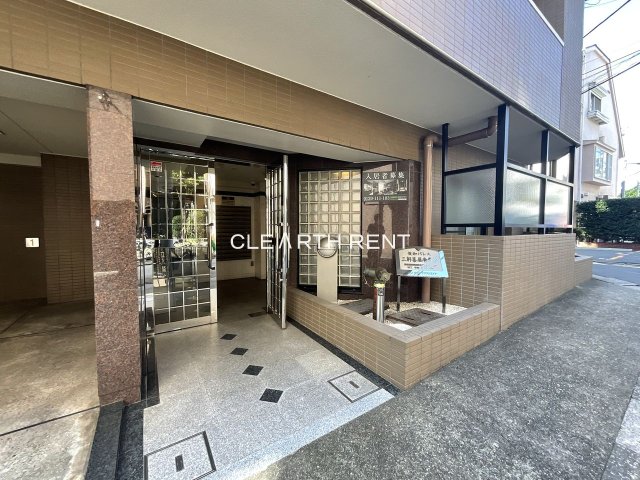 菱和パレス三軒茶屋壱番館1階 【直接の管理会社】三軒茶屋駅徒歩５分のデザイナーズマンション