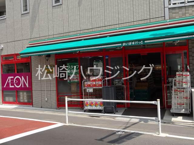 PLUM WILL1階 まいばすけっと上高田4丁目店