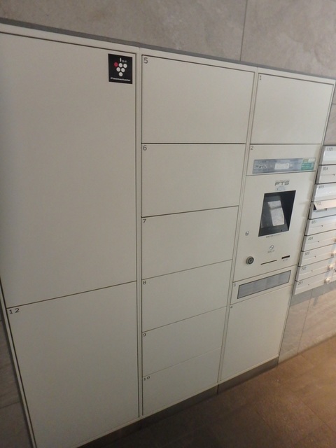 ブランノワール門前仲町0902号室 その他共有部分