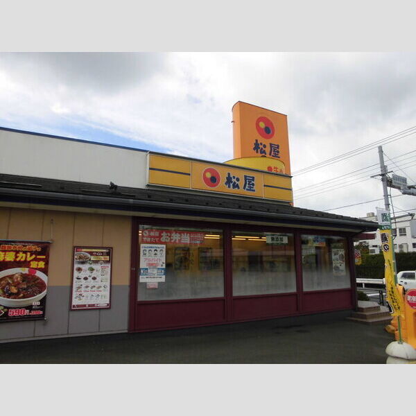 アークPAL201号室 松屋桜美林学園店(496m)