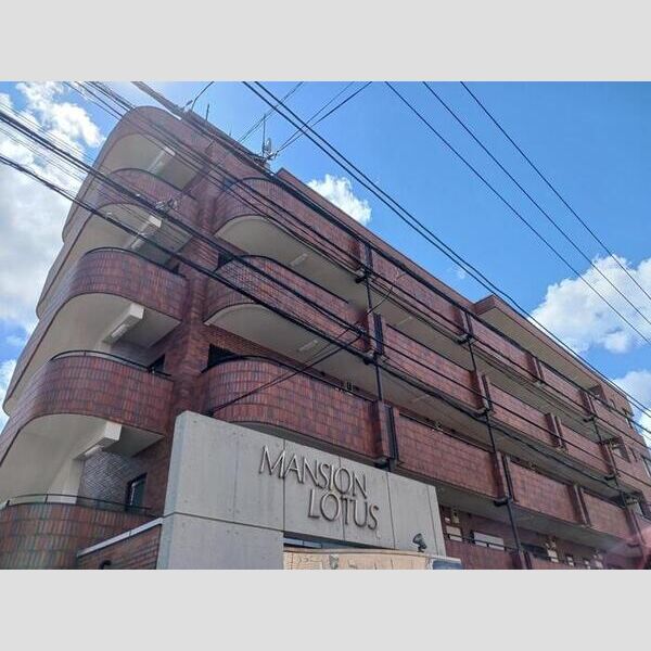 メンション・ロータスの外観画像