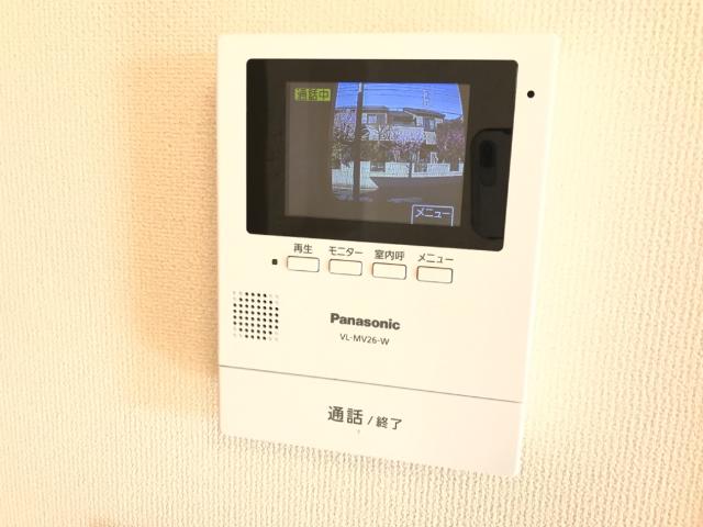 Flat Takata セキュリティ