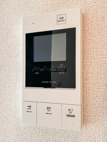 アイル グランデ川口314号室 部屋その他