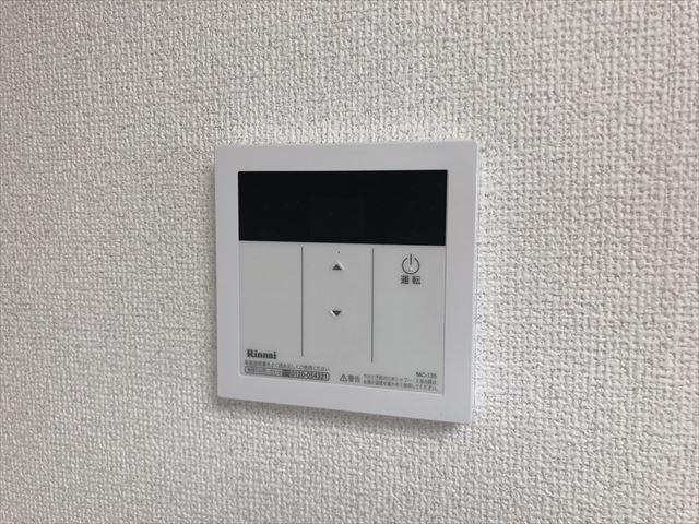 ホワイトヴィラ杉3階 セキュリティ