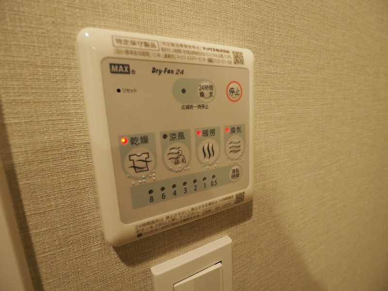 ドゥーエ三ノ輪Ⅰ2階 部屋設備