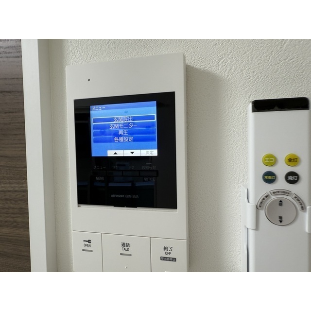 MQuarto新座Ⅱ103号室 部屋その他