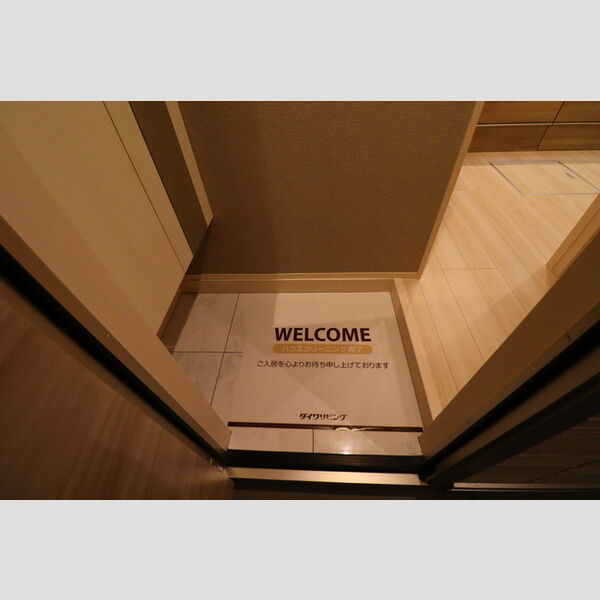 メゾンヴィクトワール梶ヶ谷103号室 玄関