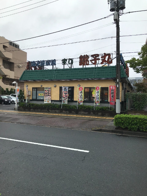 レジデンスＫ1階 すし銚子丸保木間店