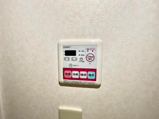 マノリア 浴室乾燥パネル