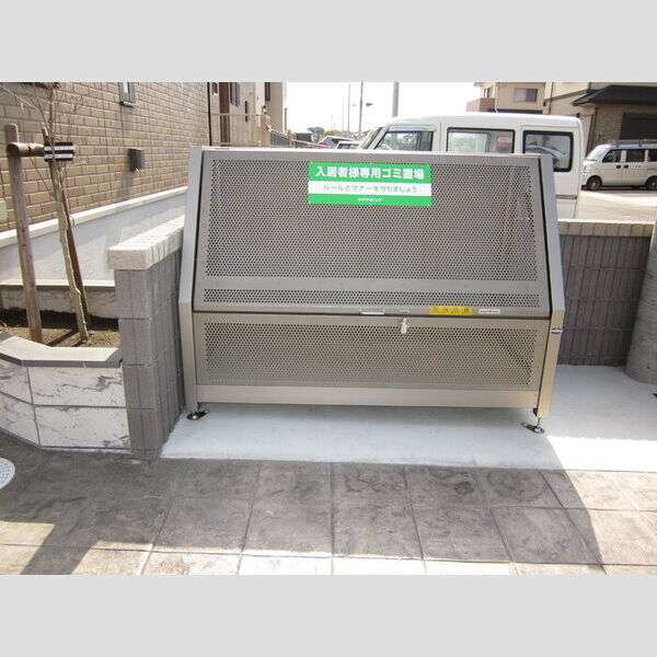 フェザント　A ゴミストッカー