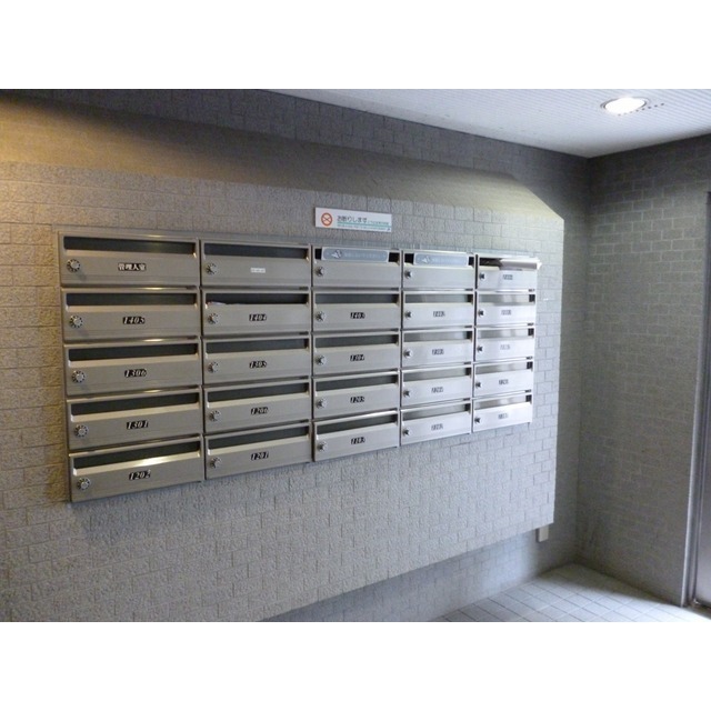 アルファ王子本町ＷＥＳＴ 集合ポスト