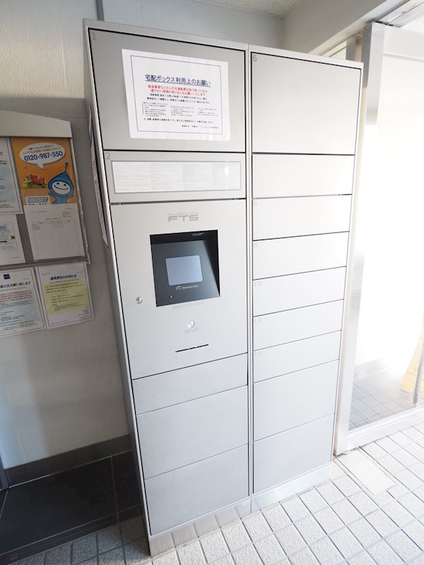 メゾンエクレーレ江古田2階 部屋その他