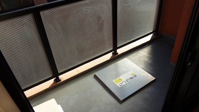 トレセリア横山0502号室 バルコニーです。