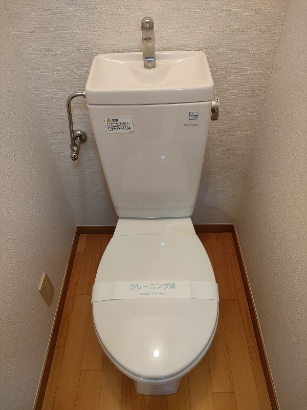 フェアステージ2階 トイレ