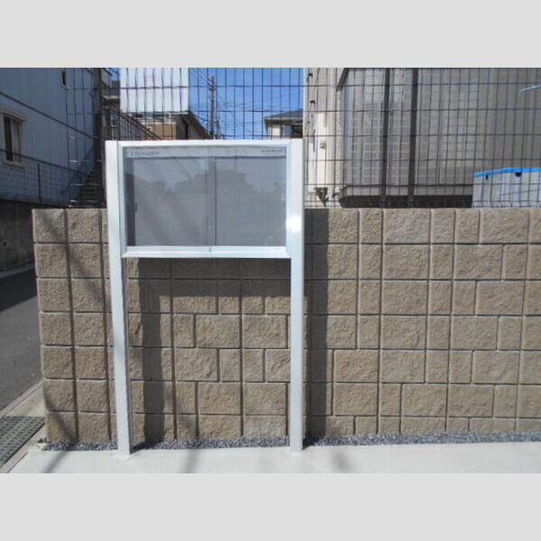 ステラD 掲示板