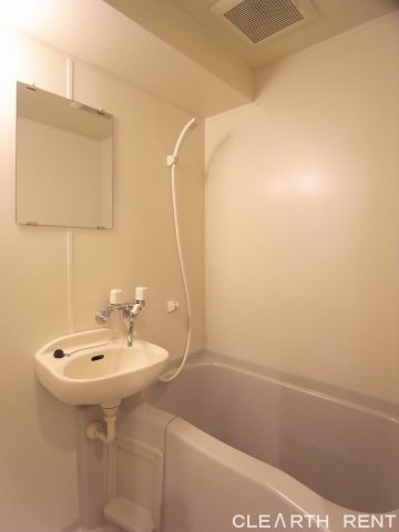 菱和パレス九段 バスルーム