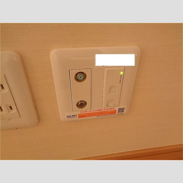 メルヴェイユ　C103号室 インターネット対応