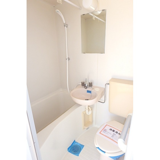 メゾン中原 お風呂