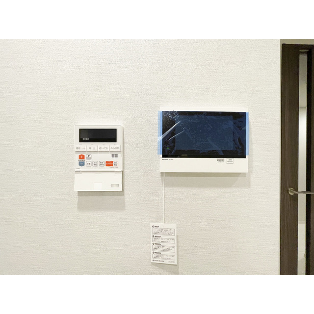 ACP Residence 新江古田0104号室 給湯器リモコン（室内）・モニターホン