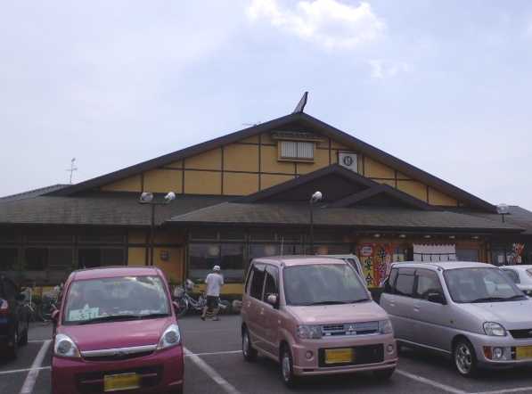 トゥ　ヴェール（Ｔout　Vert） さがみやまで500ｍ