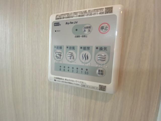 オータムスイート303号室 ベランダ