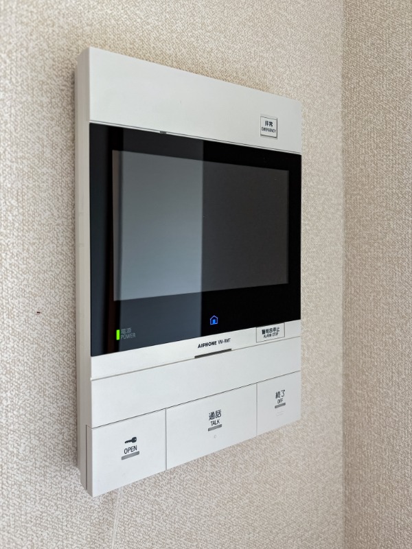 ビエラコート南浦和8階 部屋その他