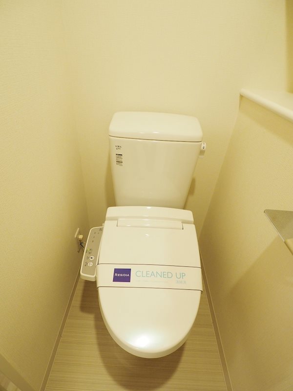 レジディア国立4階 トイレ