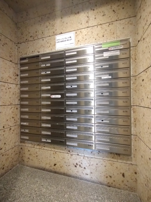 Rising place 大森8階 部屋その他