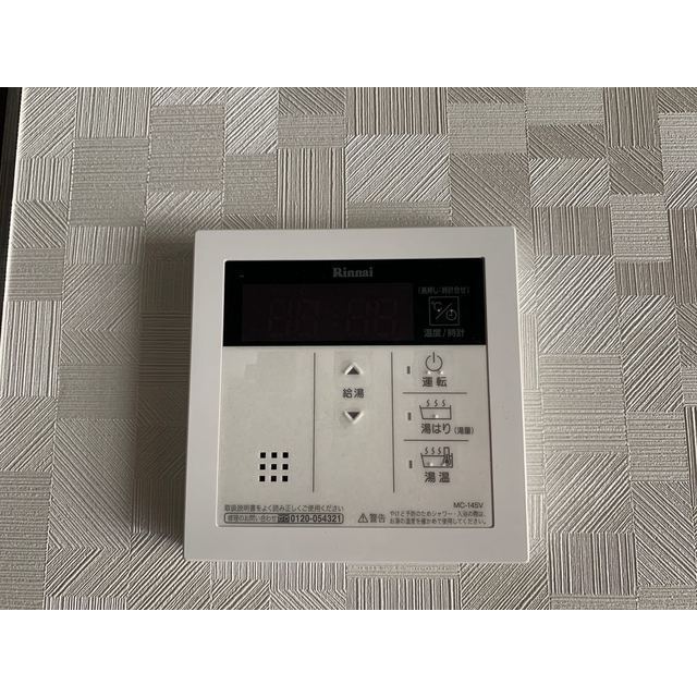 アーバンコート浦和204号室 内観