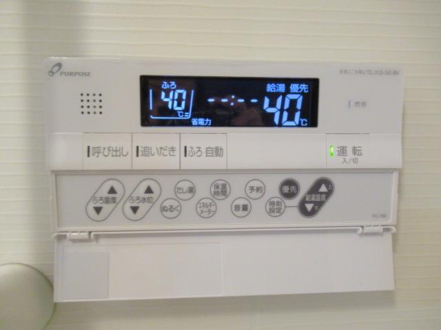 シェトア三山 追焚機能