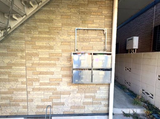 エクセルハイツⅢ番館202号室 その他共有部分