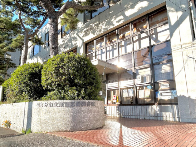 ベルピア実籾第21階 習志野市立東習志野図書館