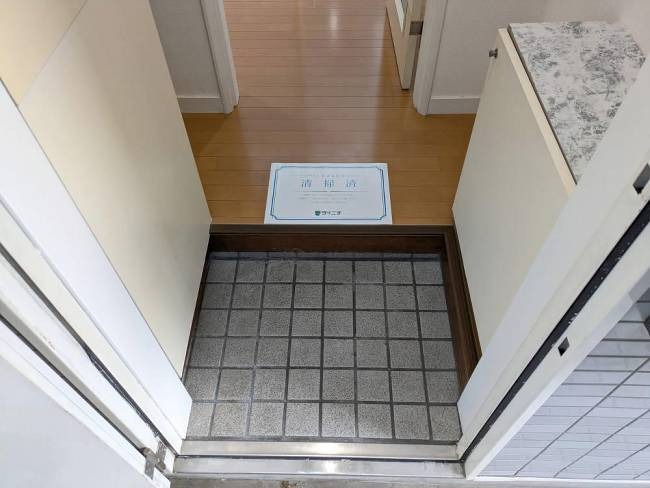 ローズアパートＲ６３番館(R-063) 玄関