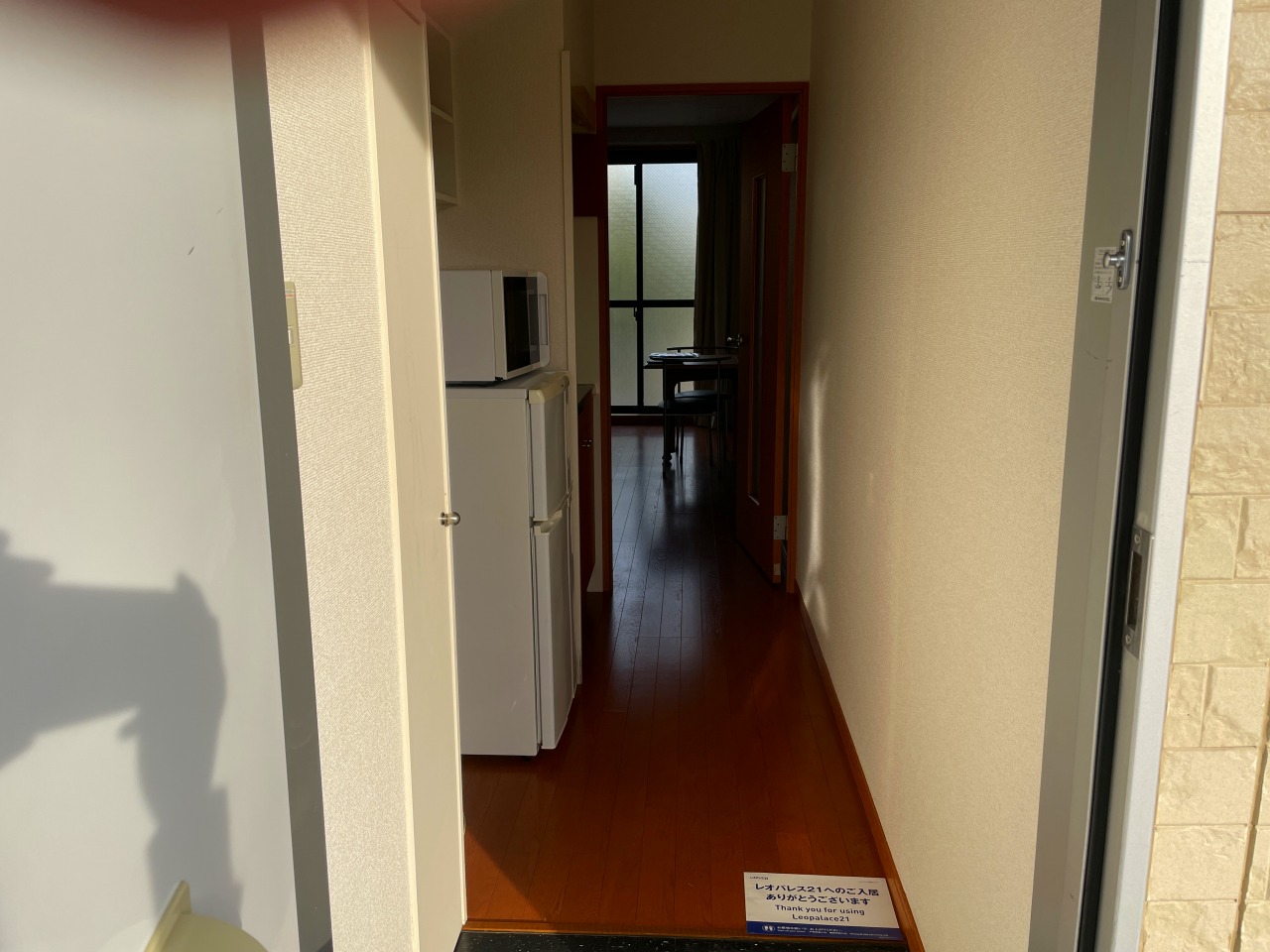 レオパレスハウゼブリューヘン209号室 玄関