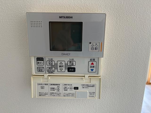 グリーンフォレスト 給湯リモコン