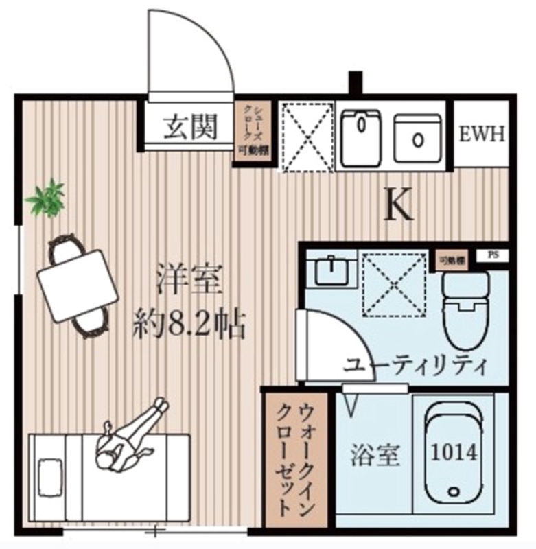 リビング
