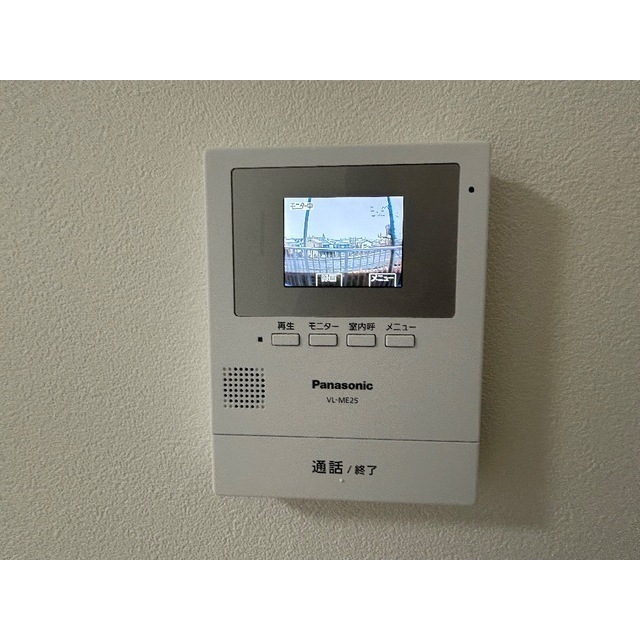 リブレス我孫子301号室 部屋その他