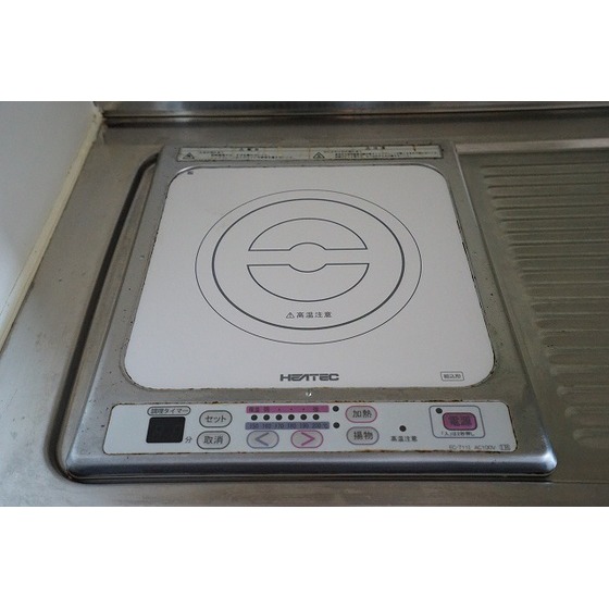 ドウェル砂川0403号室 IH