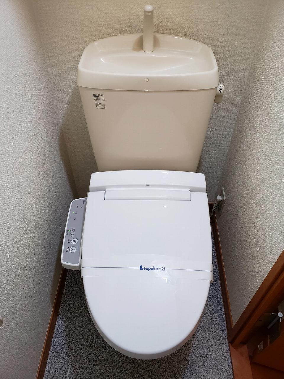 レオパレスアベニュー210号室 温水洗浄便座