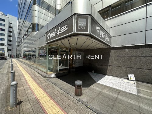 コンシェリア蒲田 ＣＲＯＳＳＩＡ 【ドラッグストア】マツモトキヨシmatsukiyoLAB蒲田駅東口店まで393ｍ