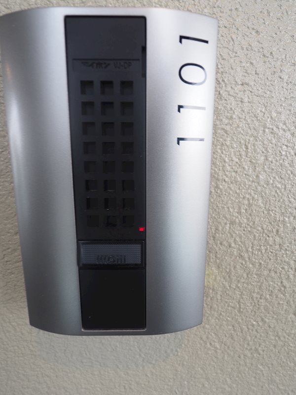 レジディア蒲田プレイス11階 部屋その他