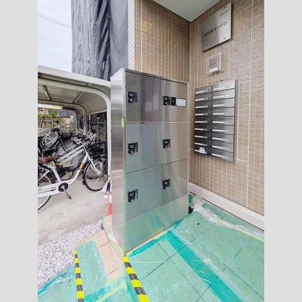 五反田ガーデン206号室 周辺