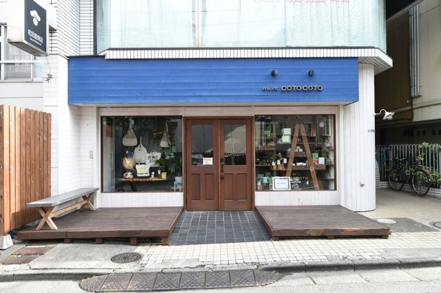 ライオンズマンション高津3階 同建物別部屋の参考画像