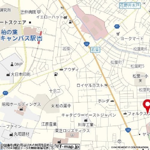 サンテラス柏第1 外観